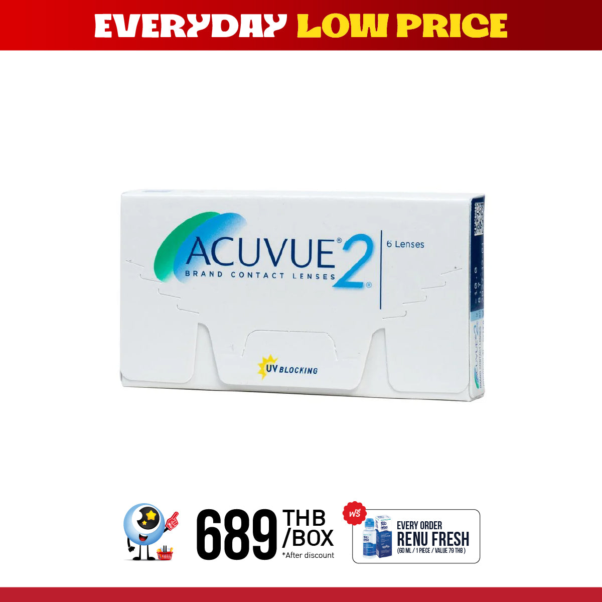 Acuvue 2