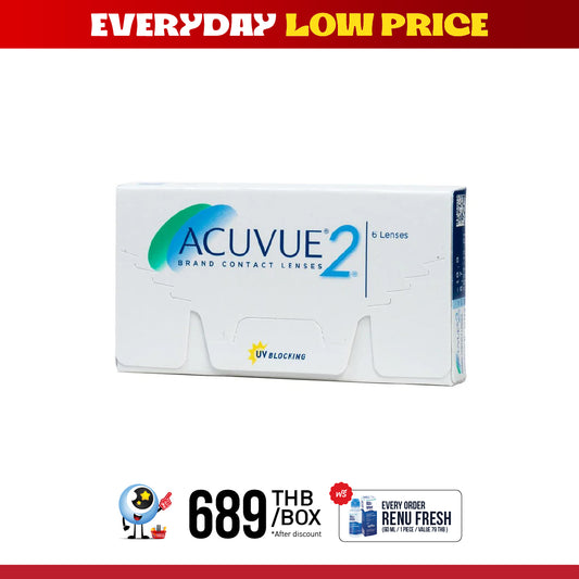 Acuvue 2