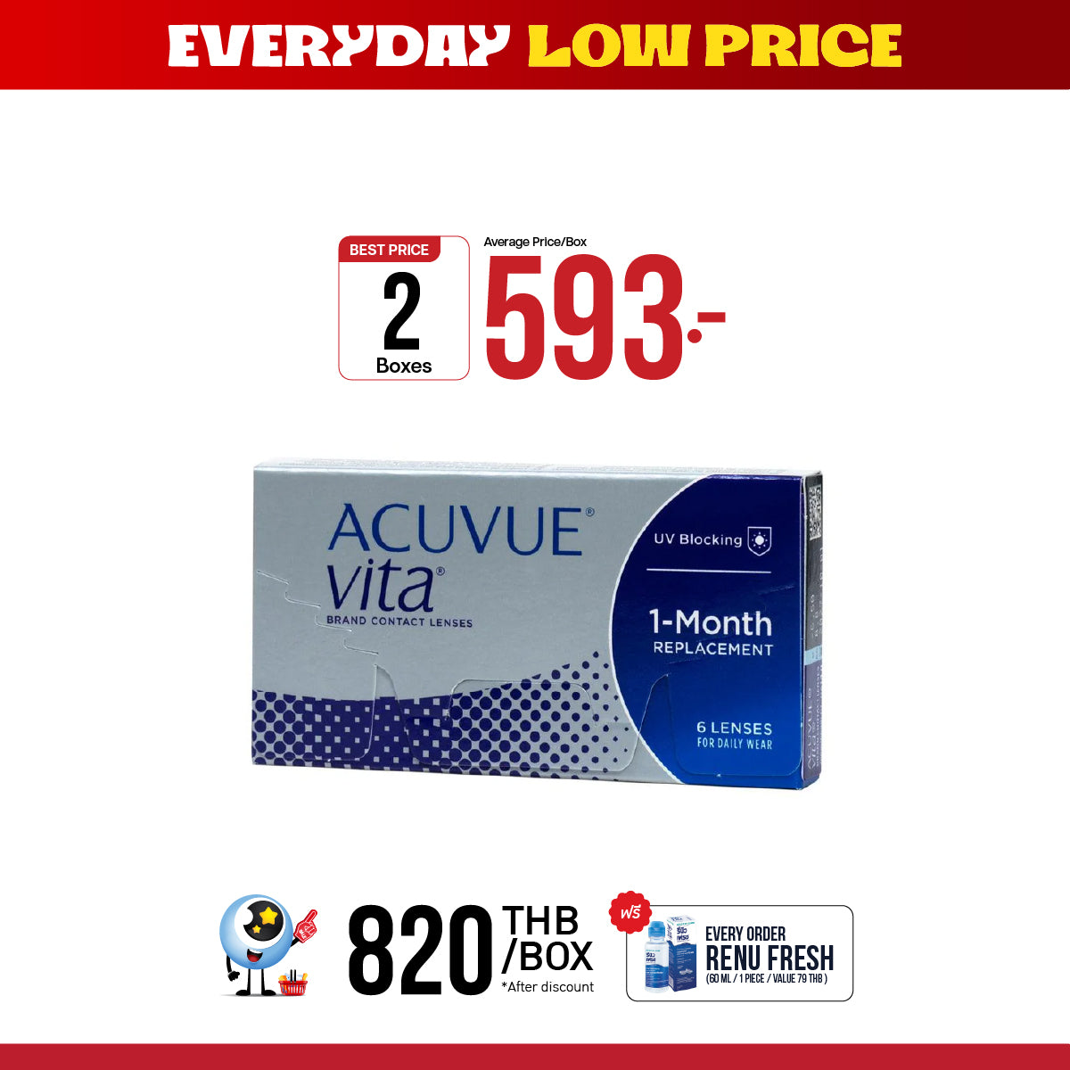 Acuvue Vita