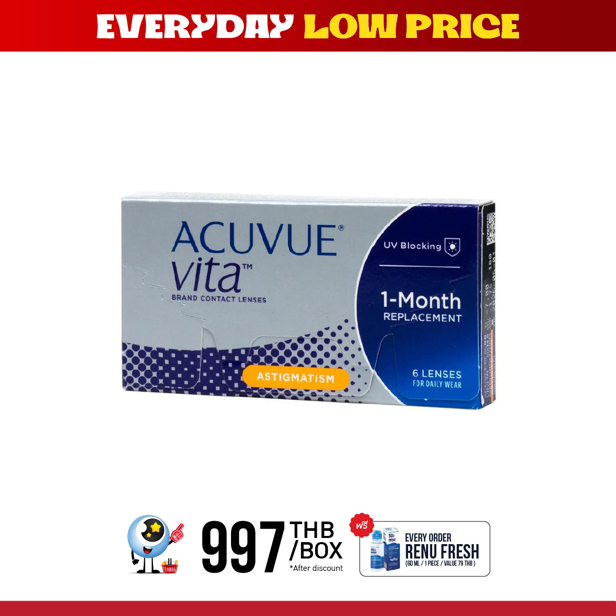 Acuvue Vita for Astigmatism