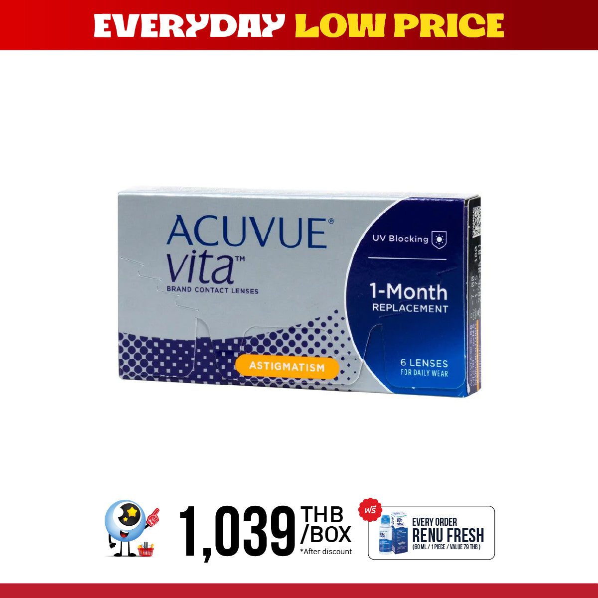 Acuvue Vita for Astigmatism