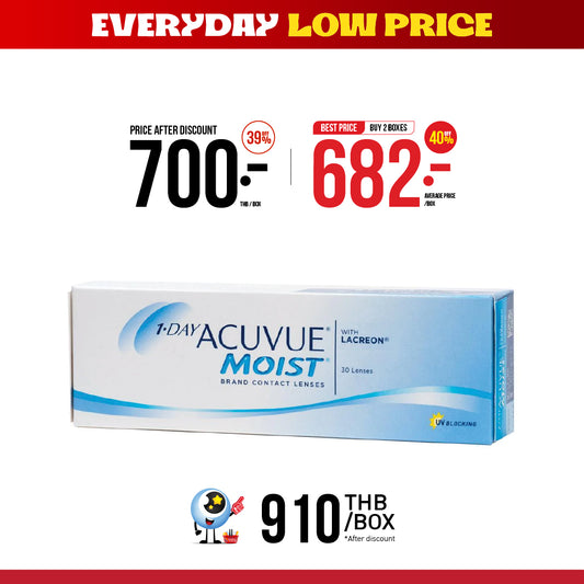 1-Day Acuvue Moist