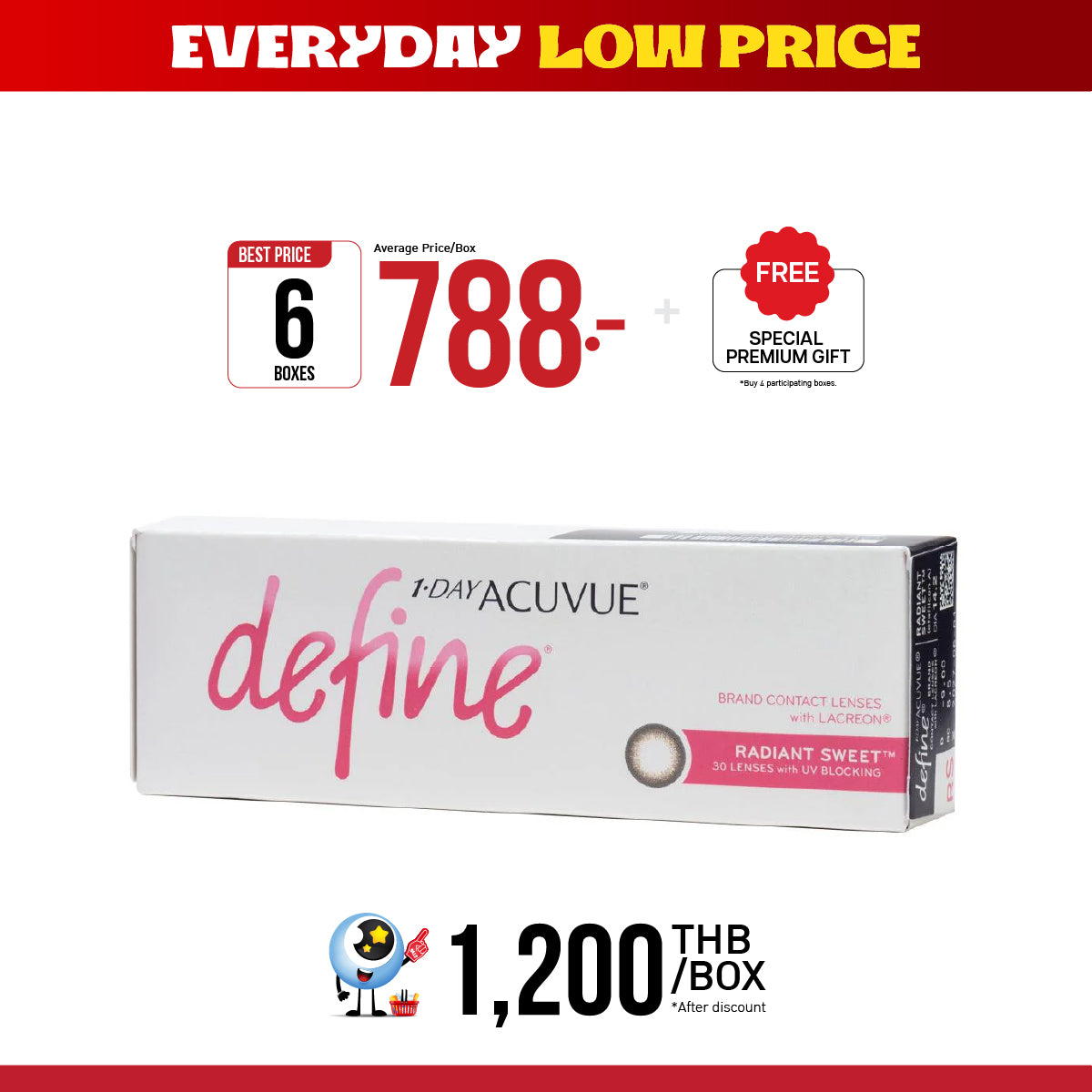 1-Day Acuvue Define Radiant Sweet