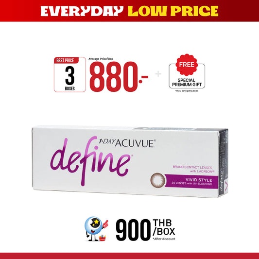 1-Day Acuvue Define Vivid Style
