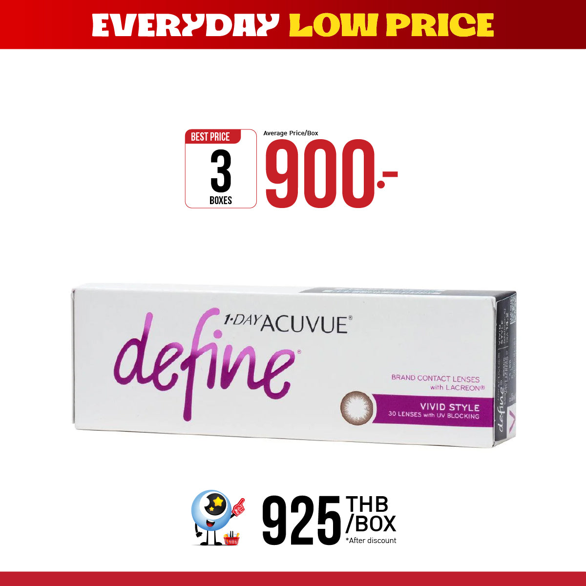 1-Day Acuvue Define Vivid Style