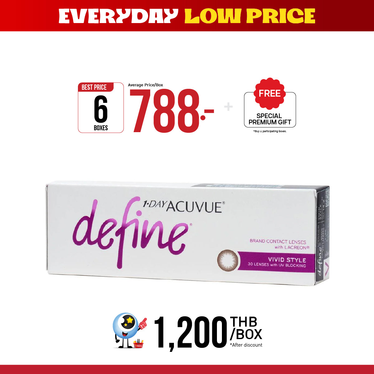 1-Day Acuvue Define Vivid Style