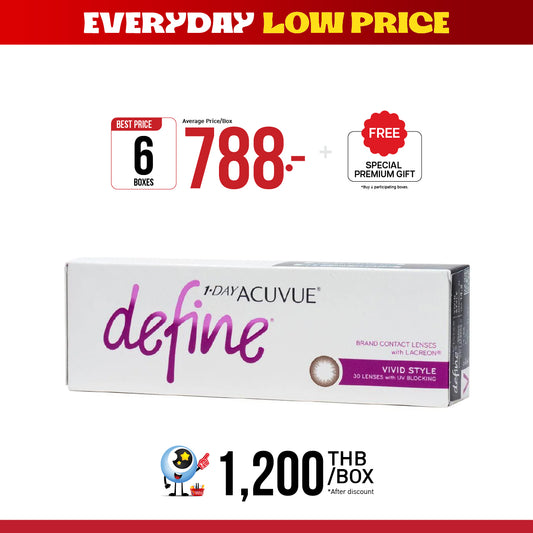 1-Day Acuvue Define Vivid Style