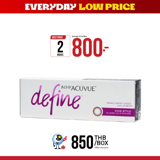 1-Day Acuvue Define Vivid Style