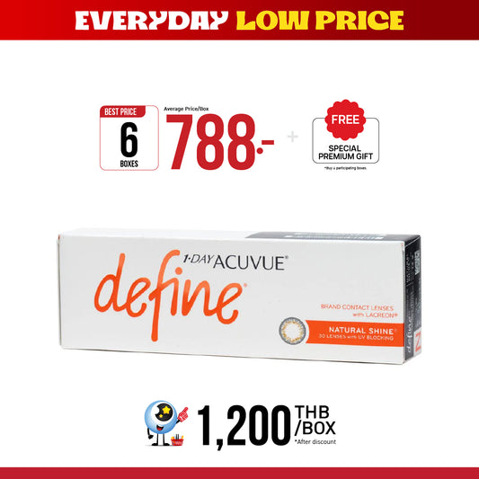 1-Day Acuvue Define Natural Shine