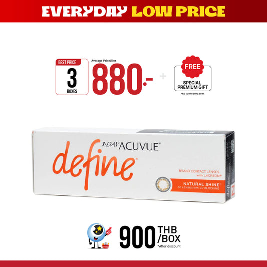 1-Day Acuvue Define Natural Shine