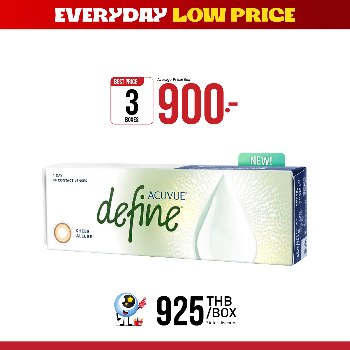 1-Day Acuvue Define Sheer Allure