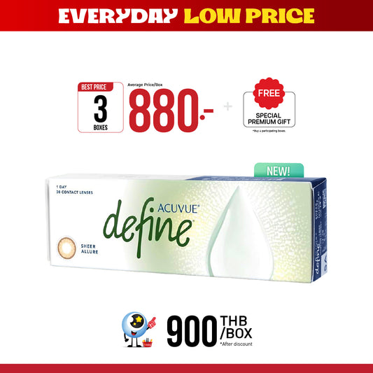 <tc>1-Day Acuvue Define Sheer Allure</tc>