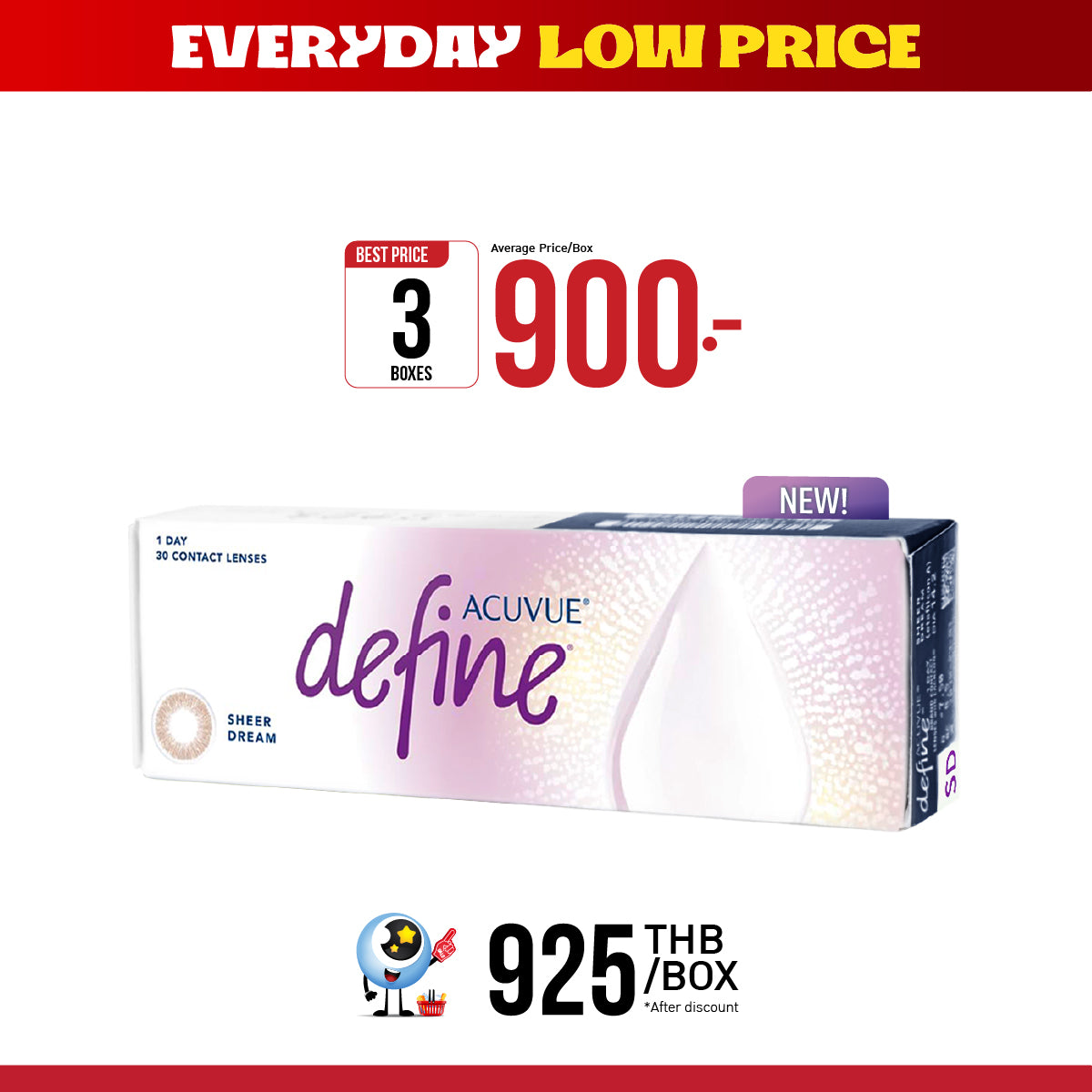 <tc>1-Day Acuvue Define Sheer Dream</tc>
