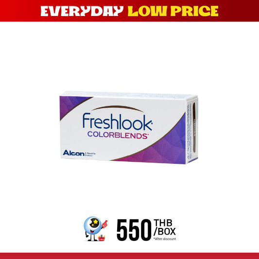 FreshLook Colorblends Brown