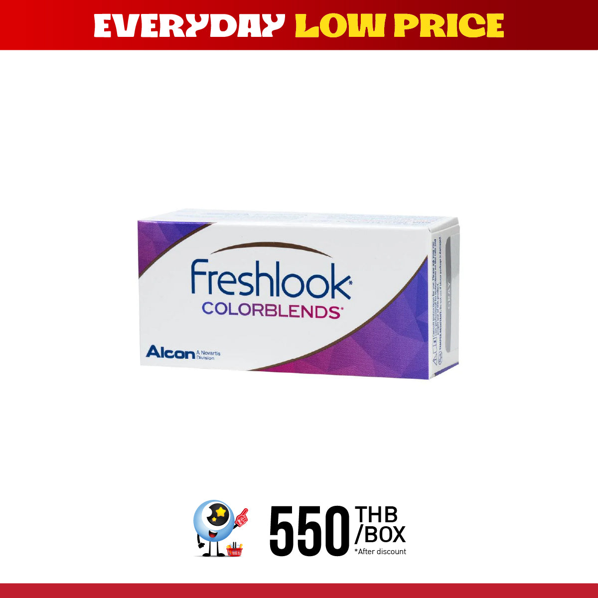 FreshLook Colorblends Pure Hazel
