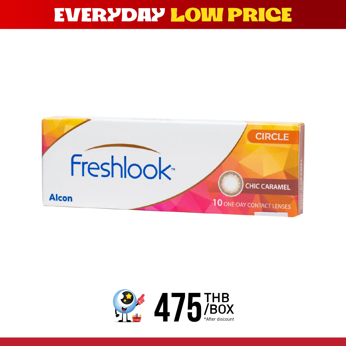 Freshlook Illuminate Chic Caramel
