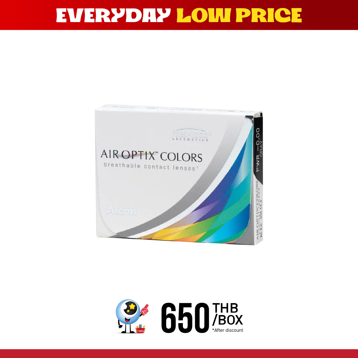 AIR OPTIX Colors Pure Hazel