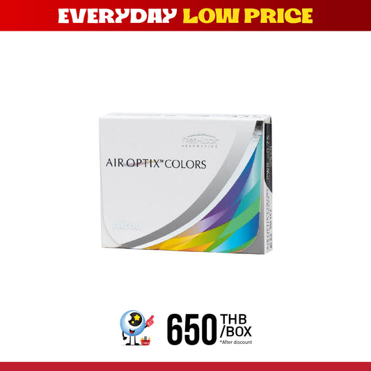 AIR OPTIX Colors Brown