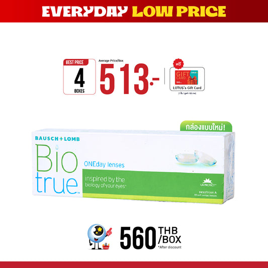 Biotrue ONEday