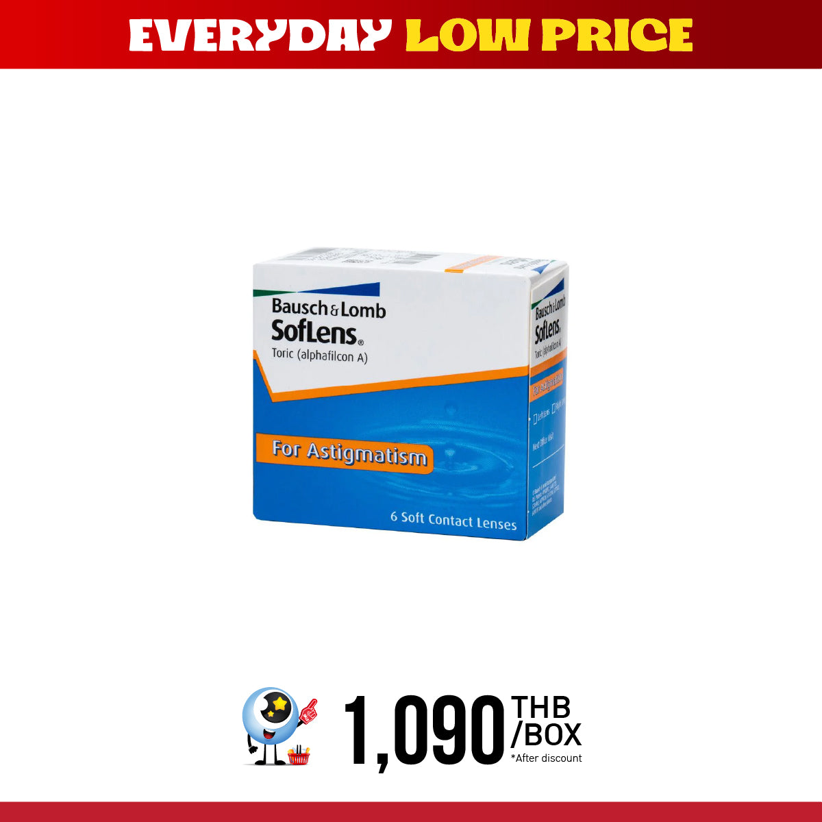 SofLens Toric