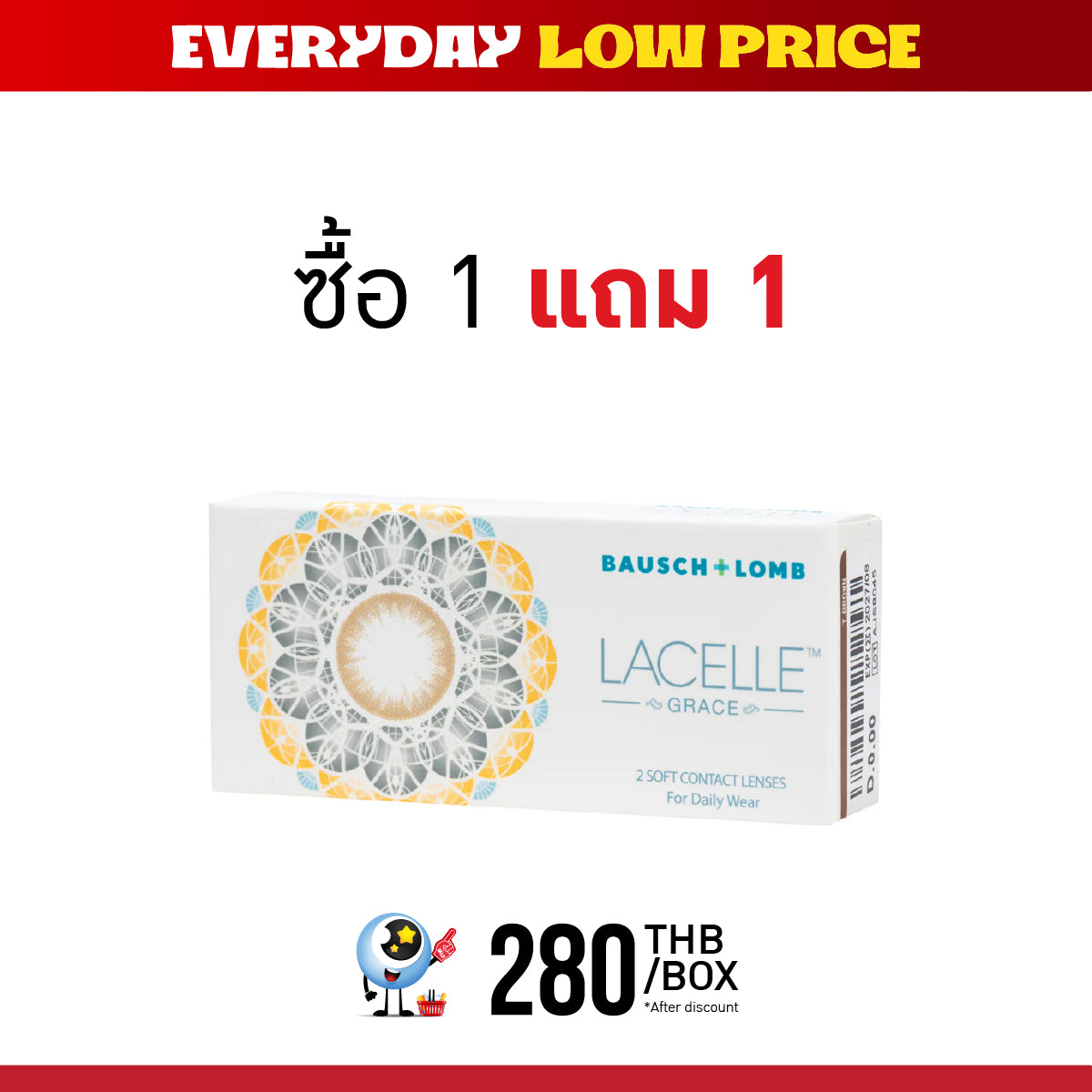 Bausch + Lomb Lacelle Grace Sparkling Black