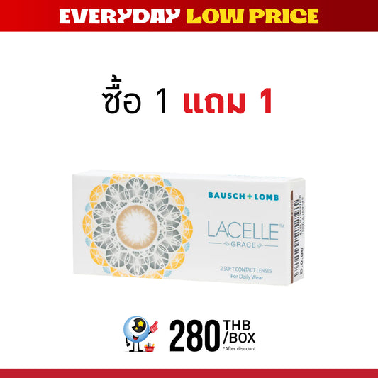Bausch + Lomb Lacelle Grace Crystal Brown