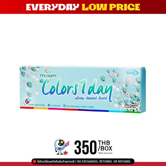 Maxim Color 1 Day Honey