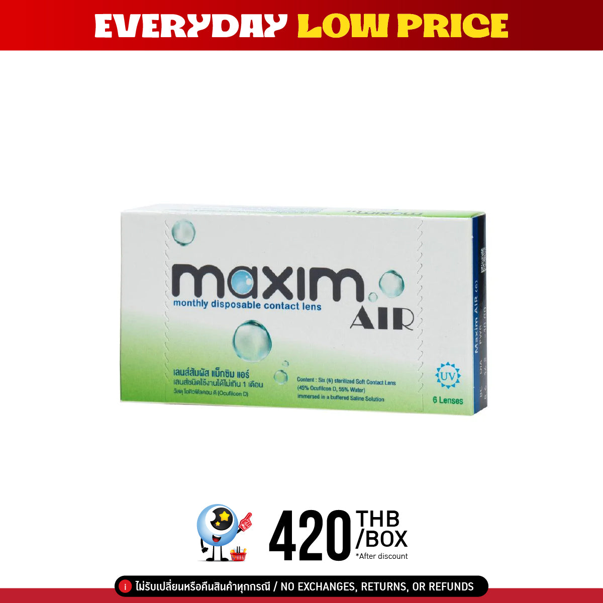 Maxim Air