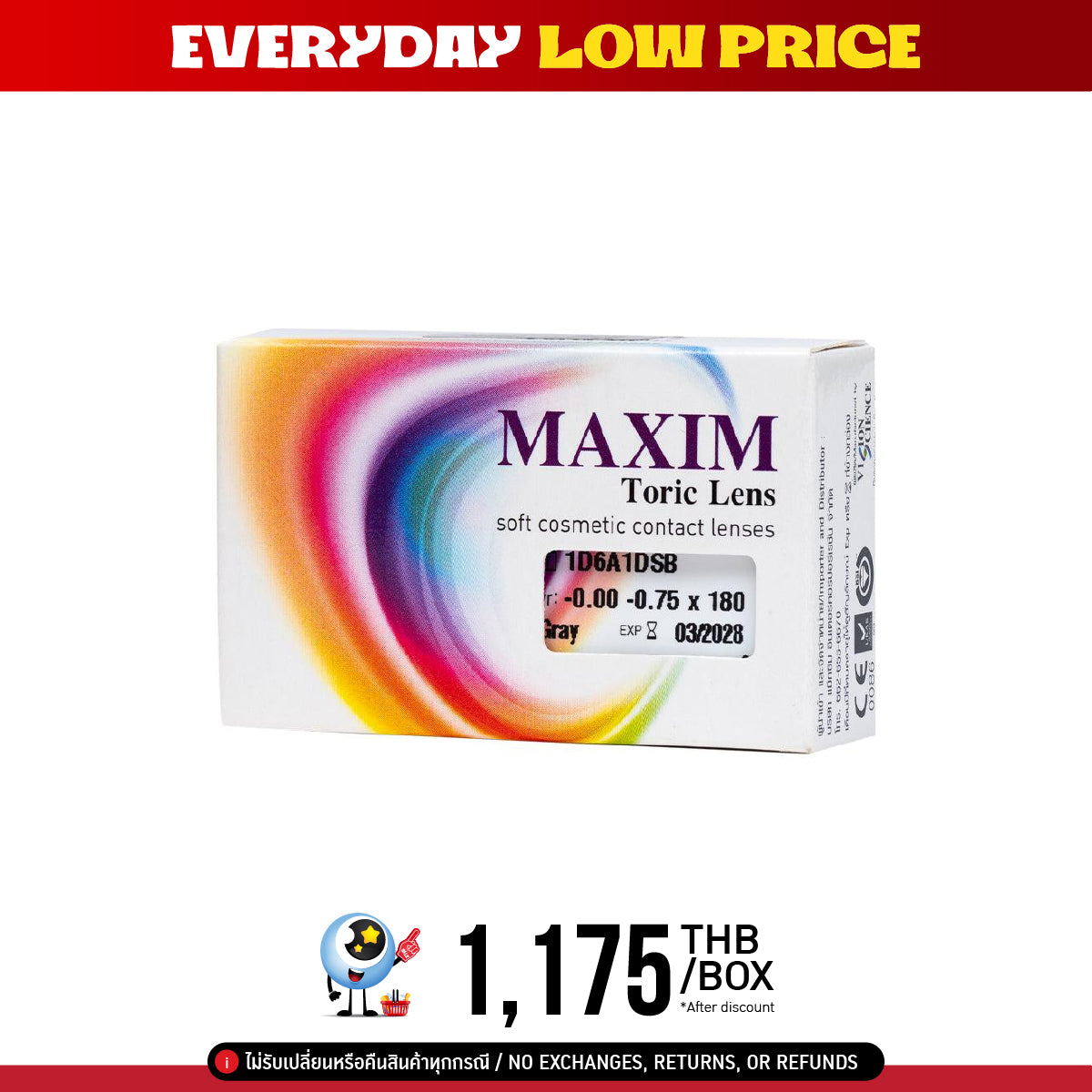 Maxim Colors Toric Moon Gray