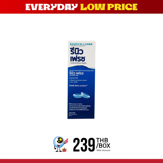 ReNu Multi Plus 355 ml + 60 ml