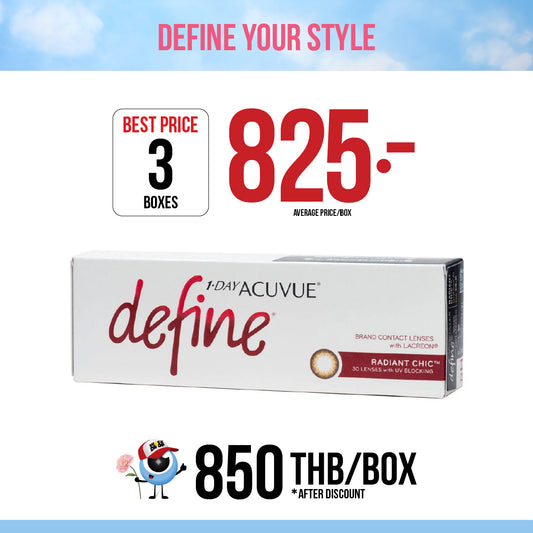 1-Day Acuvue Define Radiant Chic