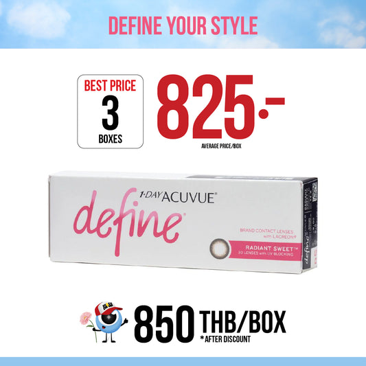 1-Day Acuvue Define Radiant Sweet