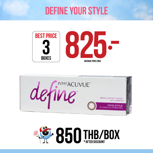 1-Day Acuvue Define Vivid Style