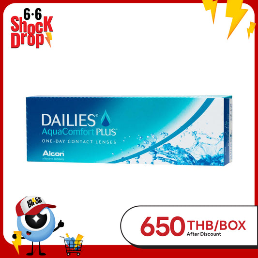 Dailies AquaComfort Plus