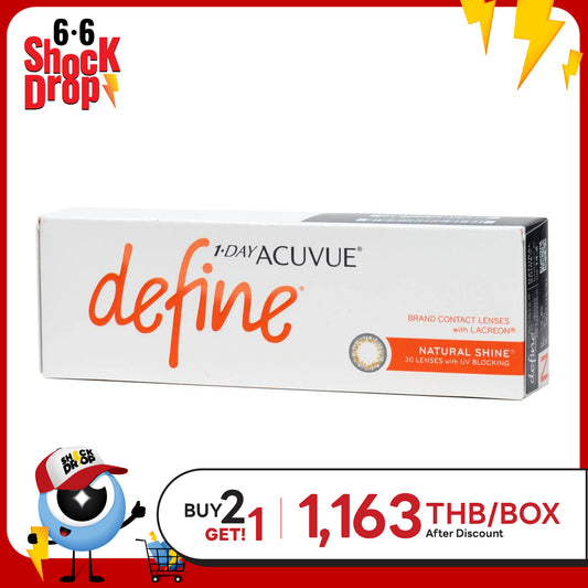 1-Day Acuvue Define Natural Shine