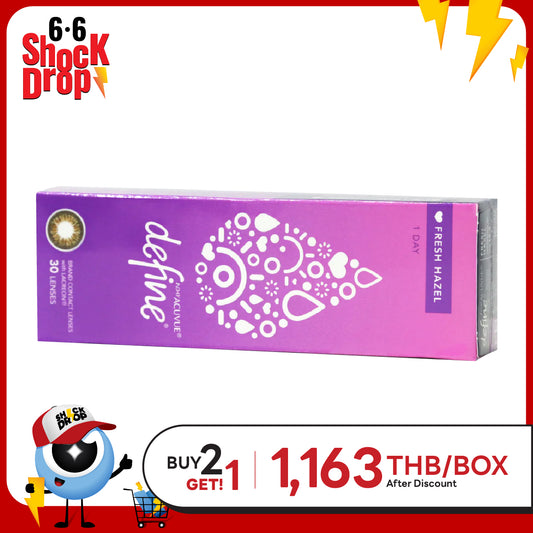 1-Day Acuvue Define Fresh Hazel