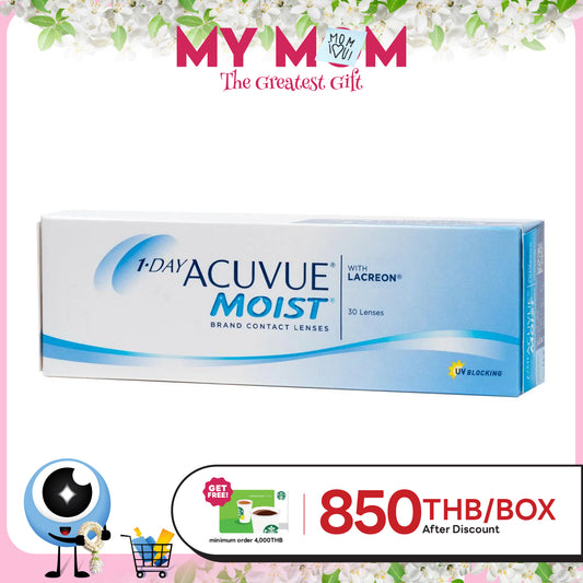 1-Day Acuvue Moist