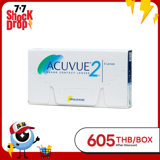 Acuvue 2
