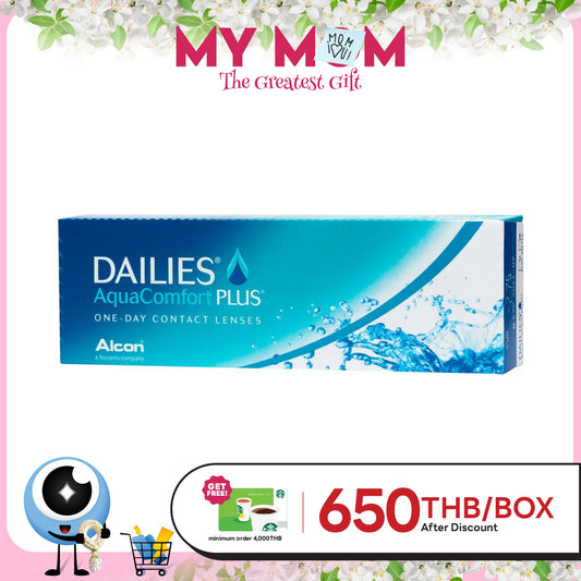 Dailies AquaComfort Plus