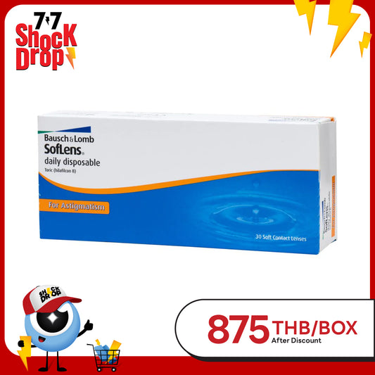 SofLens Daily Toric