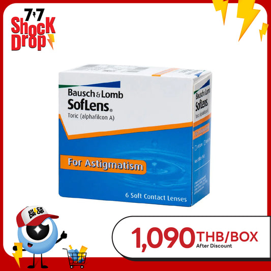 SofLens Toric