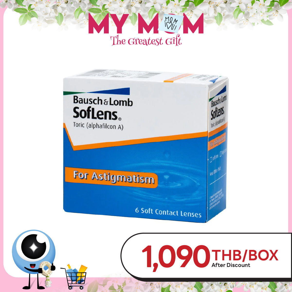 SofLens Toric