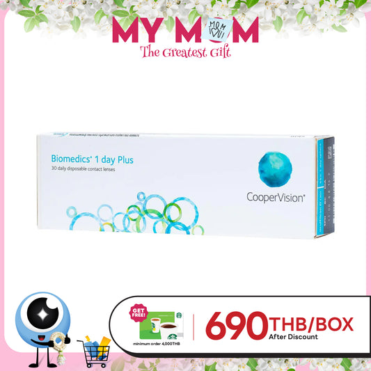Biomedics 1Day Plus (+ Powers)
