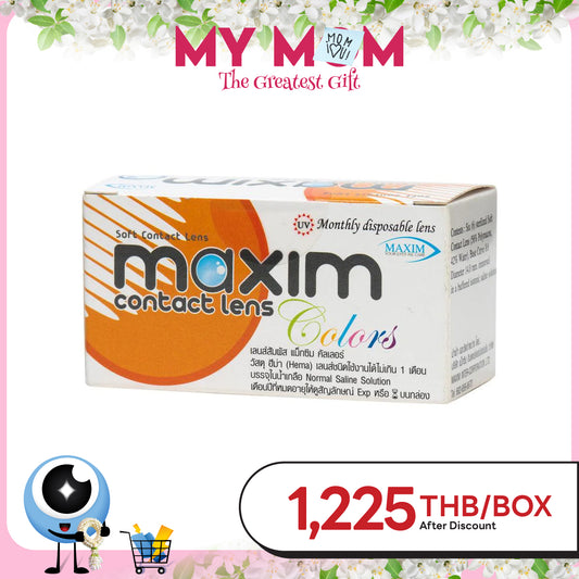 Maxim Clear