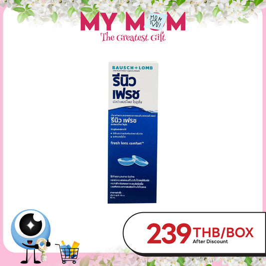 ReNu Multi Plus 355 ml + 60 ml