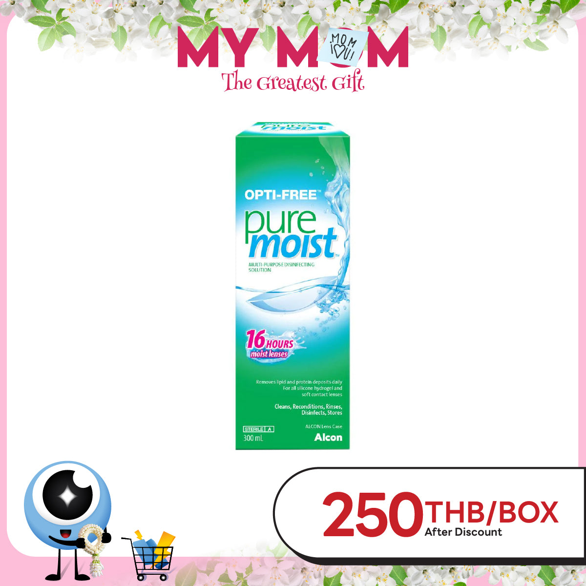 OPTI-Free Puremoist 300ml