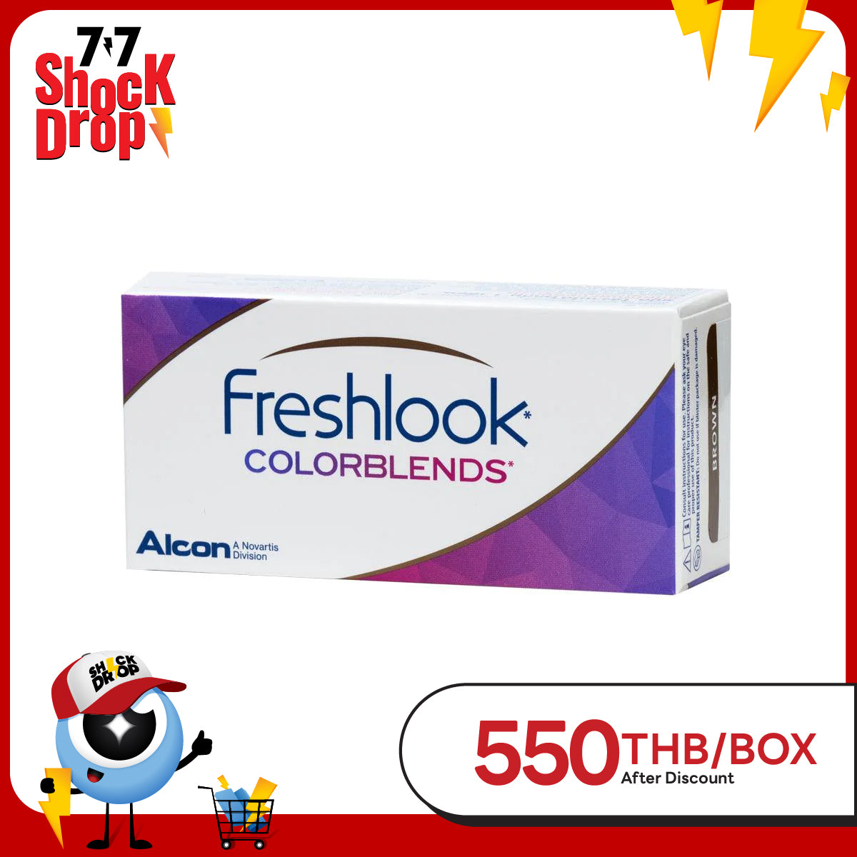FreshLook Colorblends Pure Hazel
