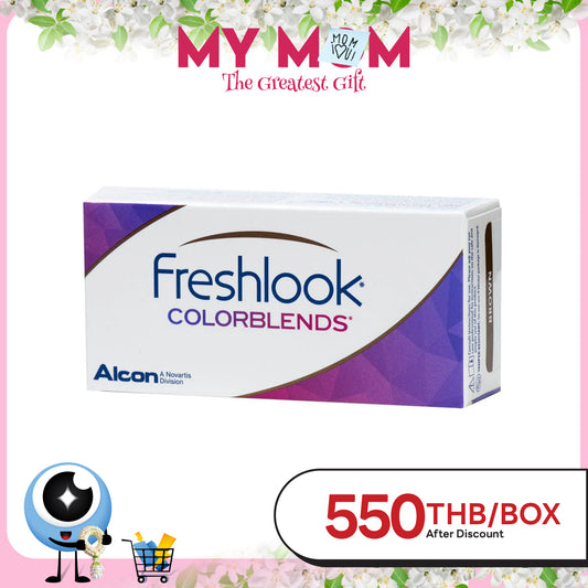 FreshLook Colorblends Pure Hazel