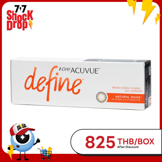 1-Day Acuvue Define Natural Shine