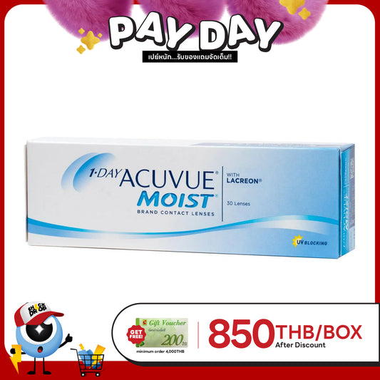 1-Day Acuvue Moist